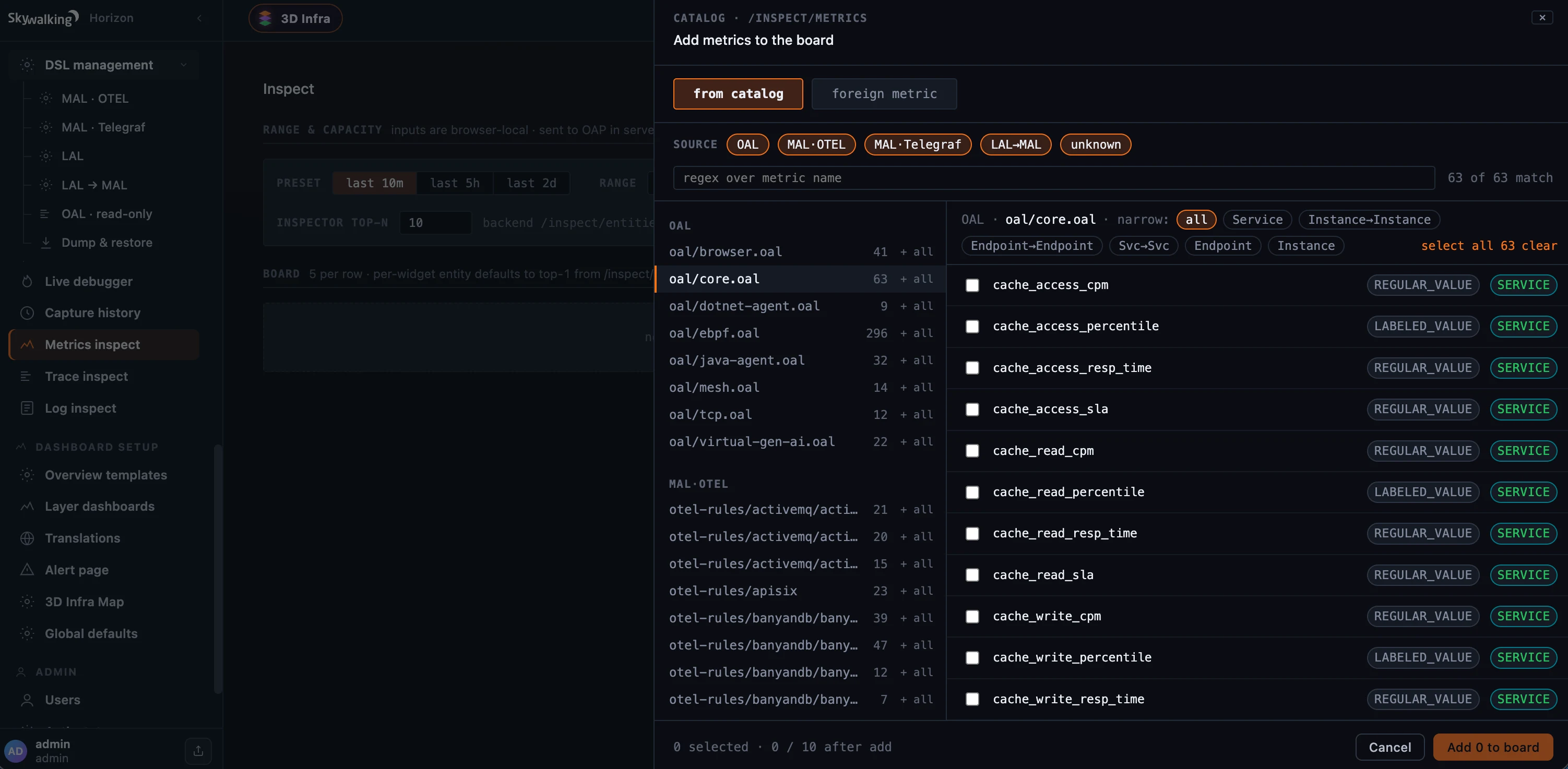 图 1：Metrics inspect 的 catalog drawer：指标按定义它们的 OAL 文件或 MAL 规则集分组，支持 source 过滤、搜索，并展示每个指标的 type 和 scope。